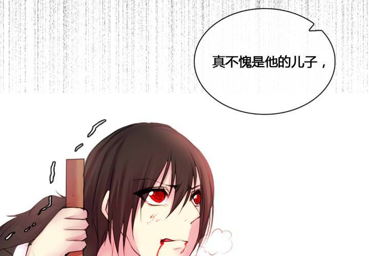 第53话(1/2)-第57话