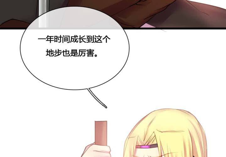 第53话(1/2)-第57话