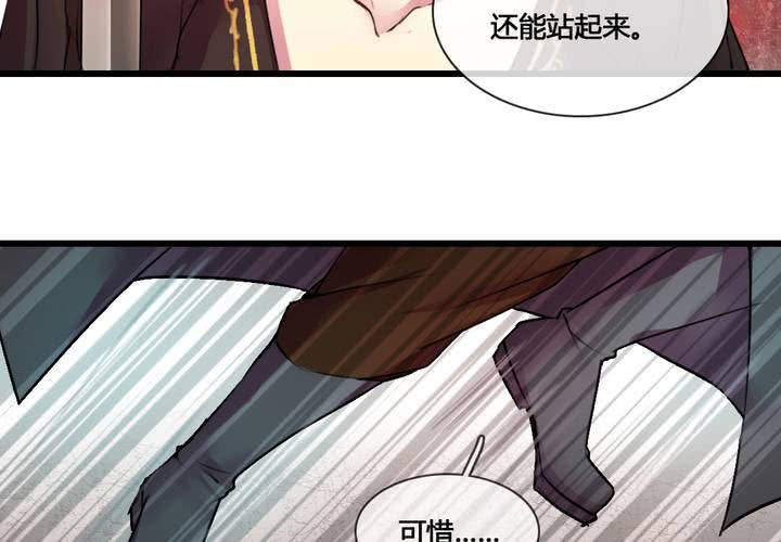 第53话(1/2)-第57话