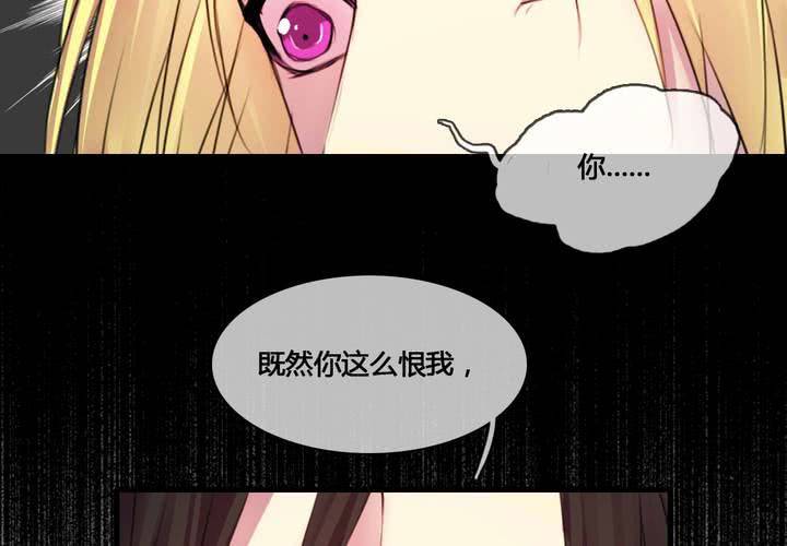 第53话(1/2)-第57话