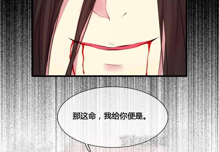 第53话(1/2)-第57话