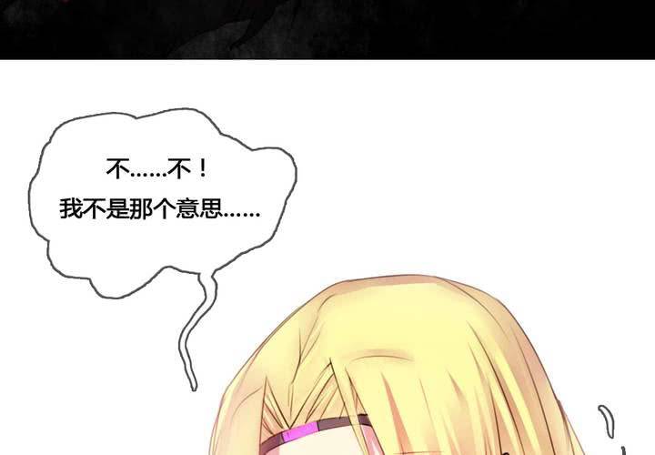 第53话(1/2)-第57话