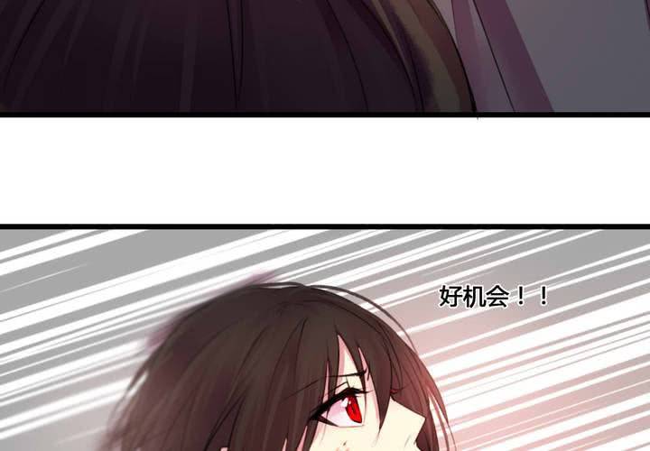 第53话(1/2)-第57话