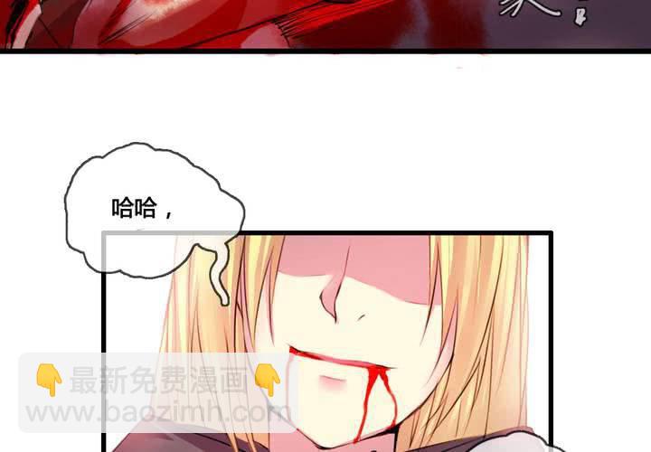 第53话(1/2)-第57话