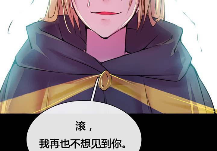 第54话(1/2)-第59话