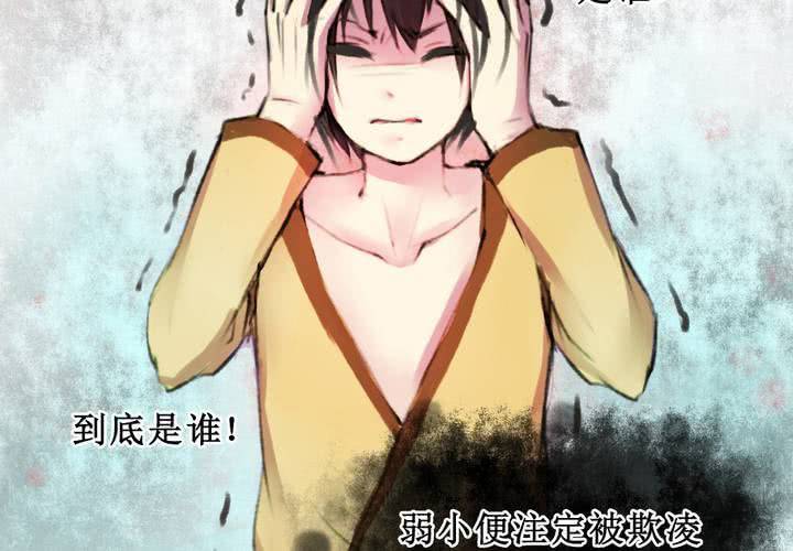 第8话(1/2)-第9话