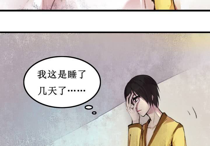 第8话(1/2)-第9话