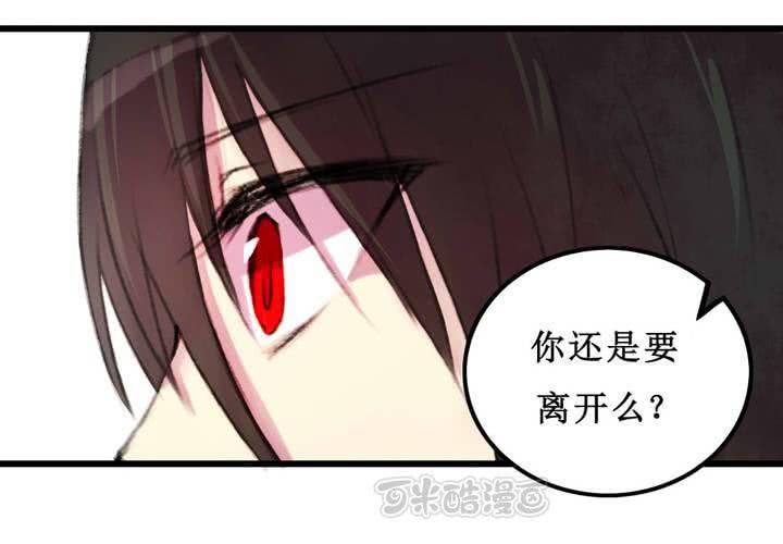 第8话(1/2)-第9话