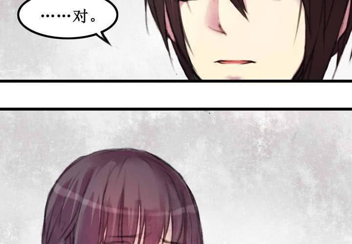 第8话(1/2)-第9话