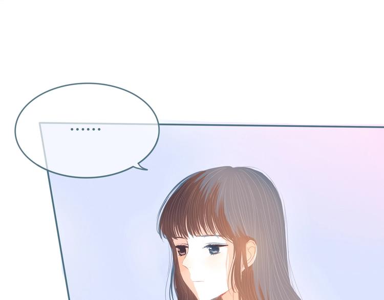 第10话 初雪的心情(1/4)-第11话