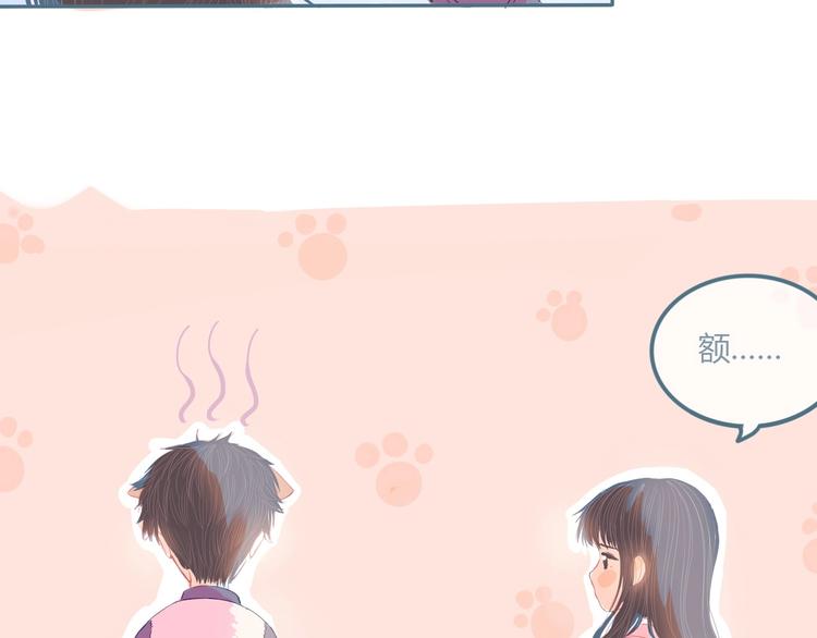 第10话 初雪的心情(1/4)-第11话