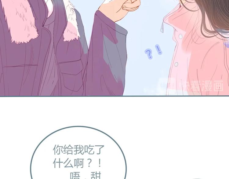 第10话 初雪的心情(1/4)-第11话