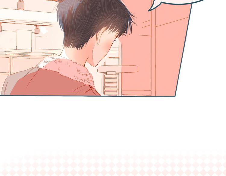 第14话 他的秘密基地(1/2)-第15话