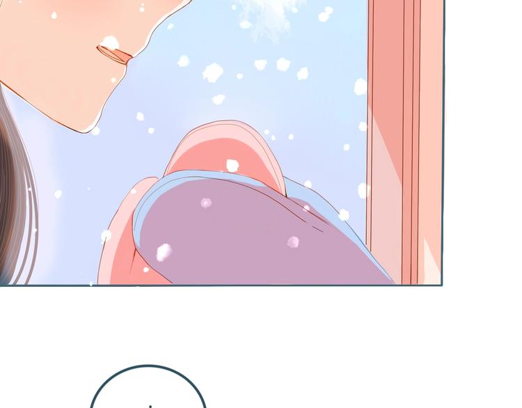 第14话 他的秘密基地(1/2)-第15话