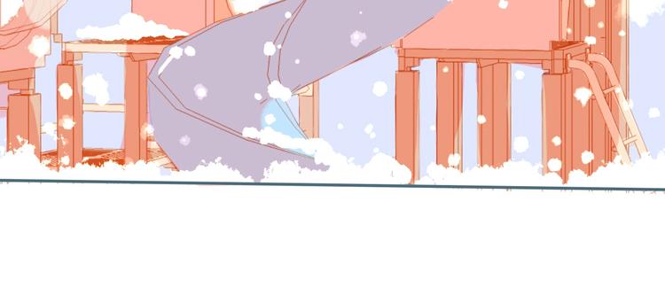 第14话 他的秘密基地(1/2)-第15话