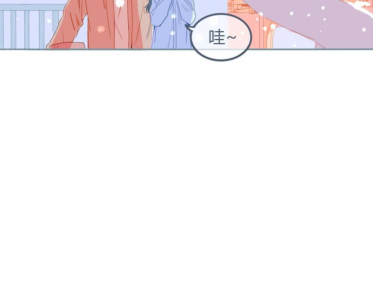 第14话 他的秘密基地(1/2)-第15话