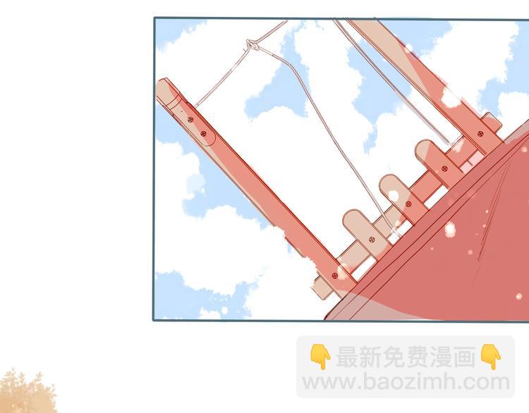 第14话 他的秘密基地(1/2)-第15话