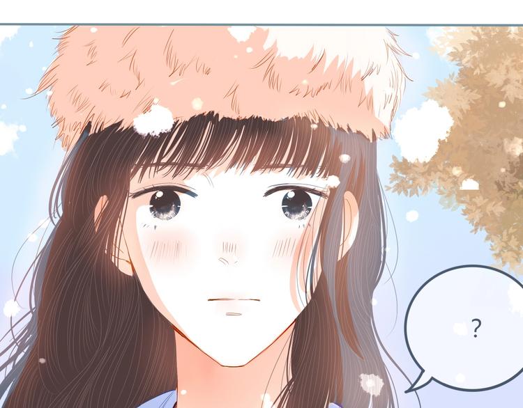 第14话 他的秘密基地(1/2)-第15话