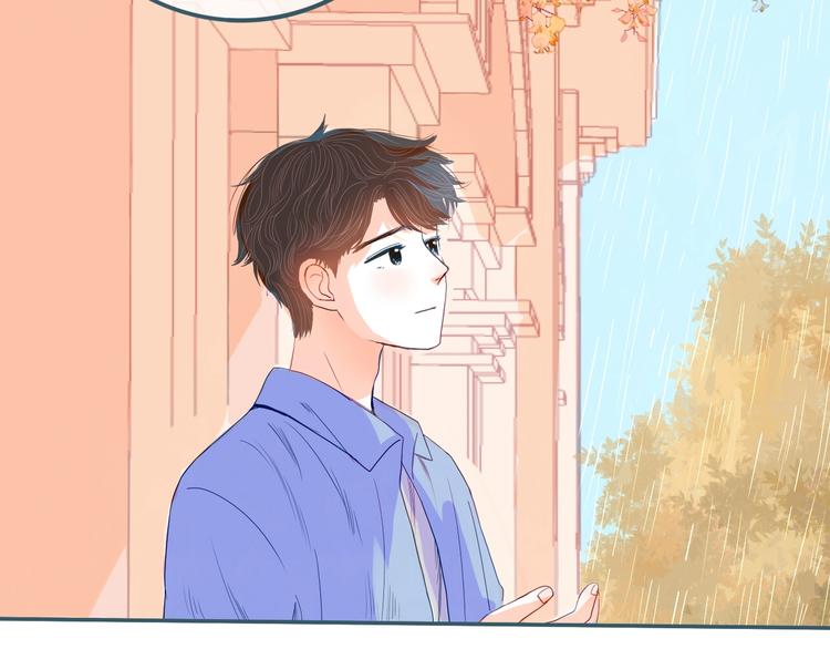 第16话 借物成功？！(1/2)-第17话