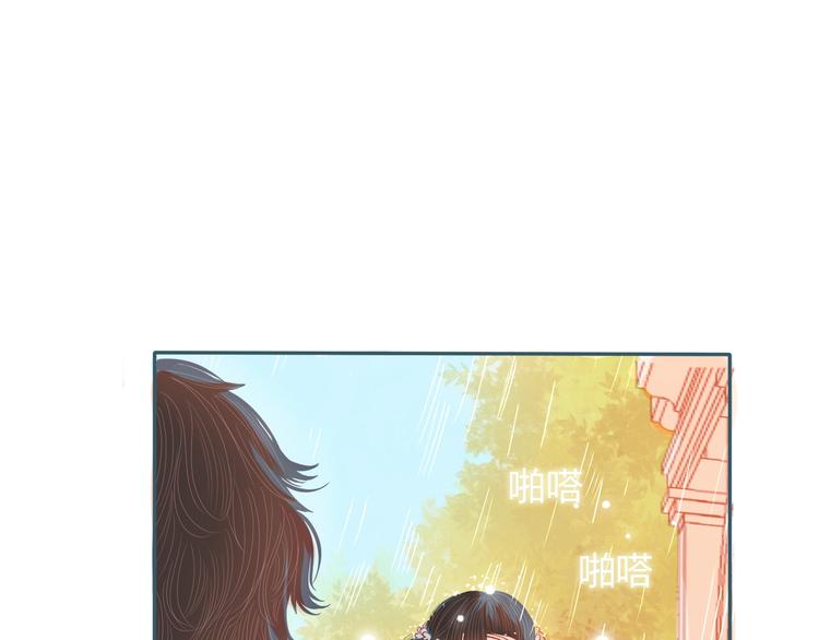 第16话 借物成功？！(1/2)-第17话