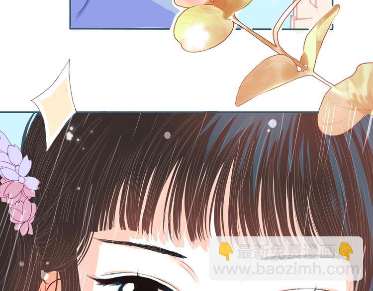 第16话 借物成功？！(1/2)-第17话