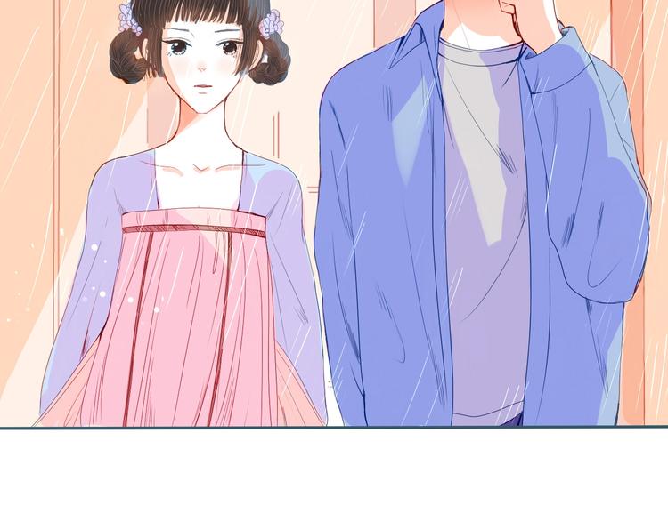 第16话 借物成功？！(1/2)-第17话