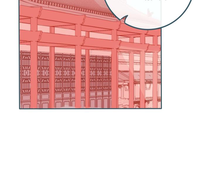 第16话 借物成功？！(1/2)-第17话