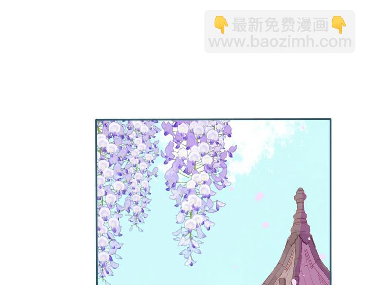 第16话 借物成功？！(1/2)-第17话