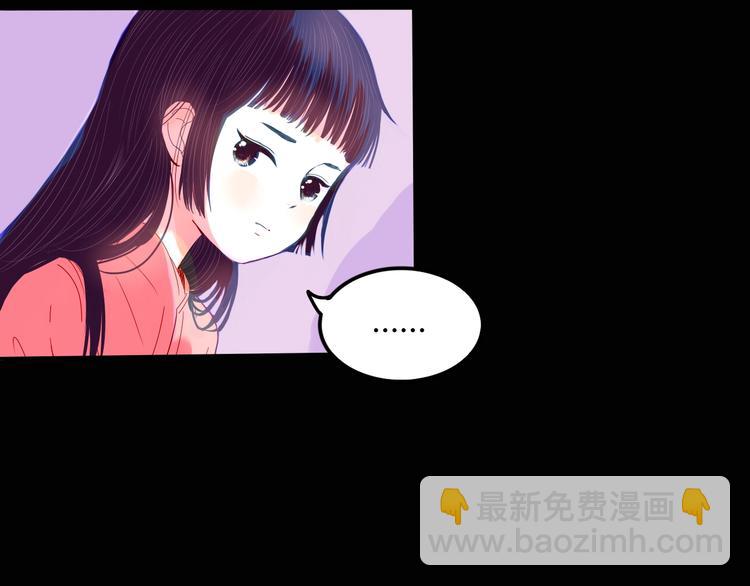 第18话 心意(1/2)-第19话