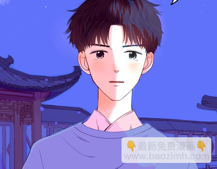 第18话 心意(1/2)-第19话