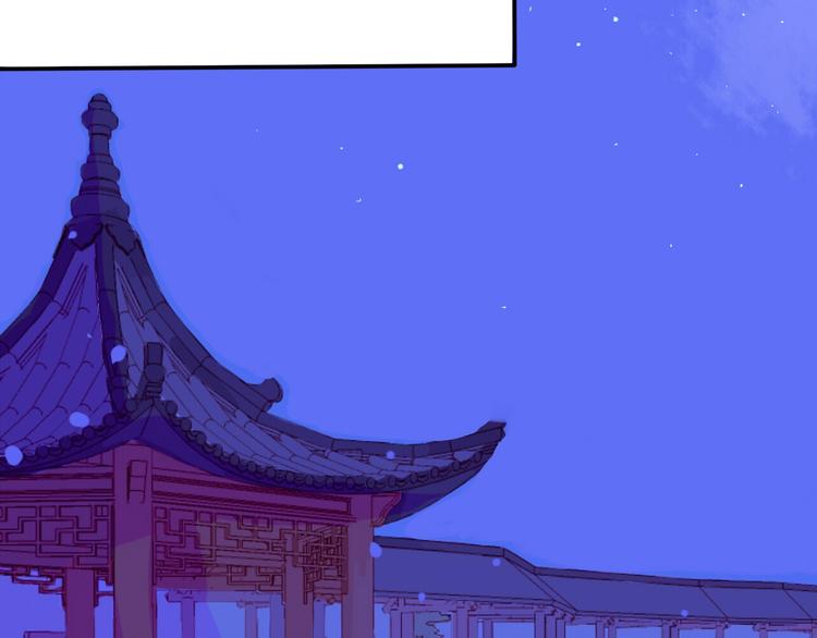 第18话 心意(1/2)-第19话