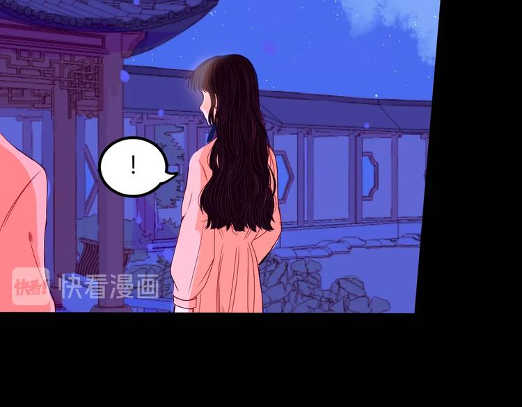 第18话 心意(1/2)-第19话