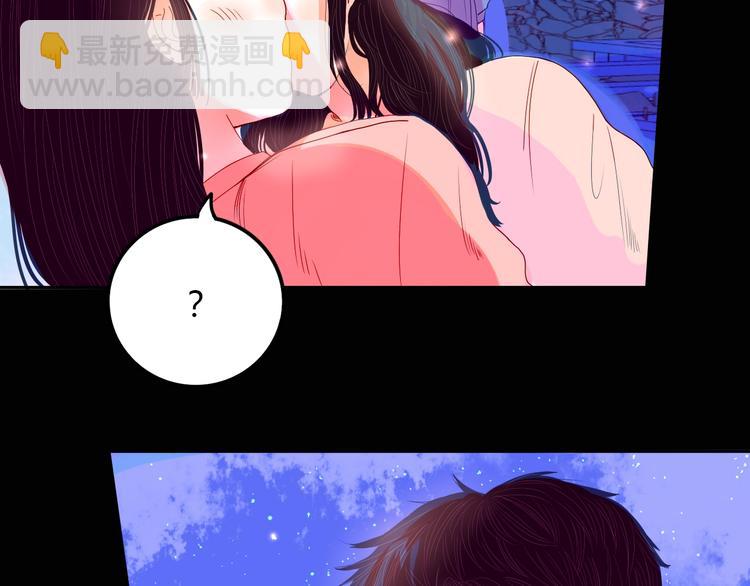 第18话 心意(1/2)-第19话