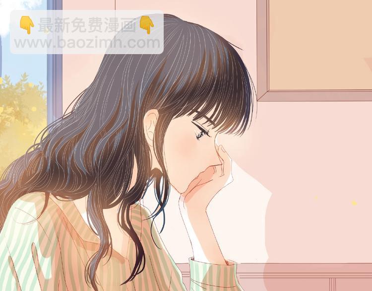 第2话 兄弟(1/3)-第3话