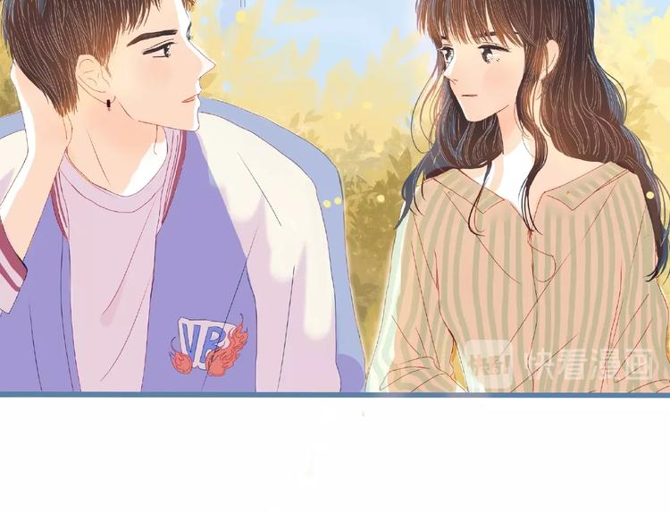 第2话 兄弟(1/3)-第3话