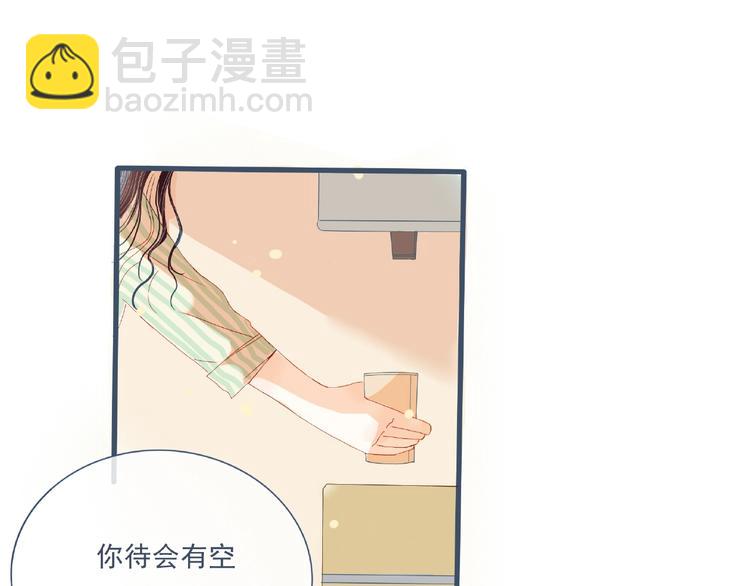 第2话 兄弟(1/3)-第3话