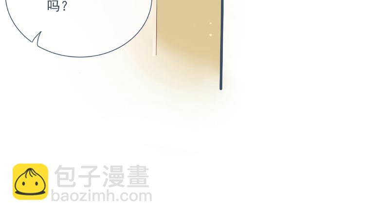 第2话 兄弟(1/3)-第3话