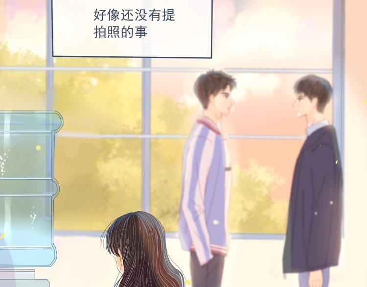 第2话 兄弟(1/3)-第3话