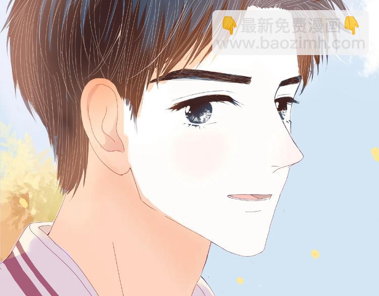 第2话 兄弟(1/3)-第3话