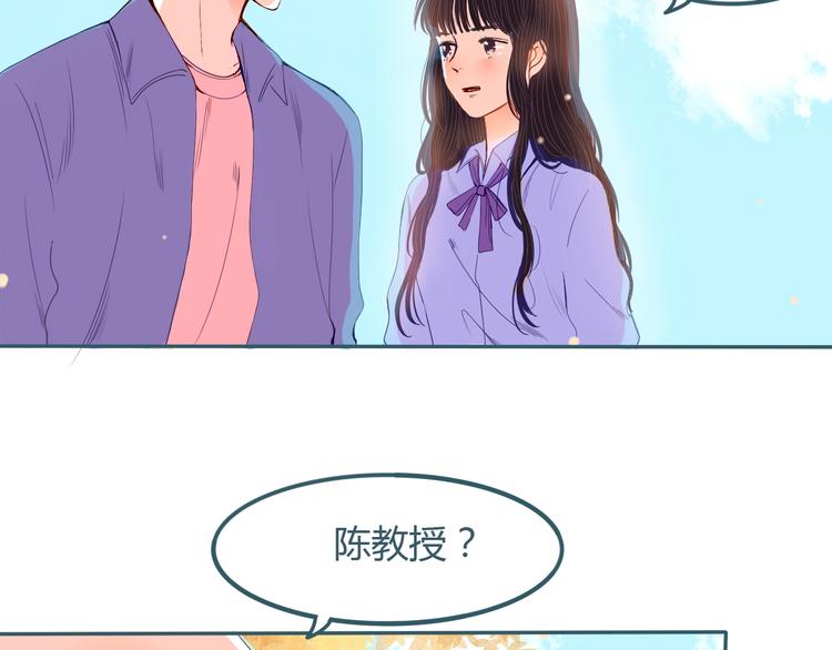 第20话 去家里吃饭(1/2)-第21话