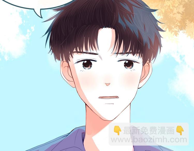 第20话 去家里吃饭(1/2)-第21话