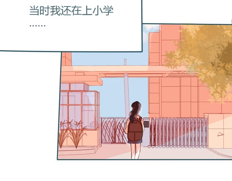 第22话 不堪回首(1/2)-第23话