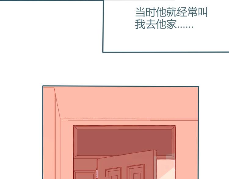 第22话 不堪回首(1/2)-第23话