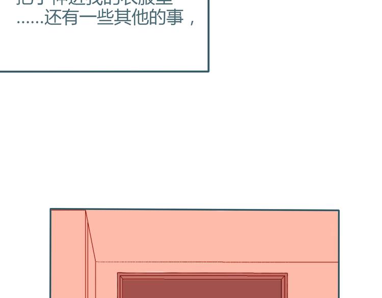 第22话 不堪回首(1/2)-第23话