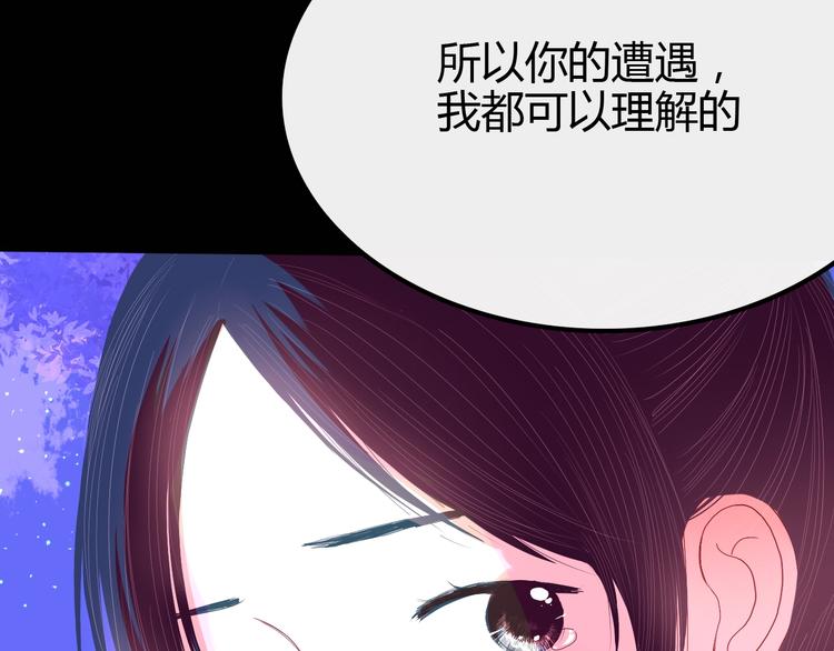 第22话 不堪回首(1/2)-第23话