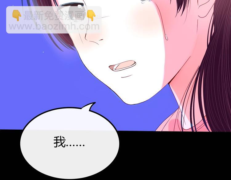 第22话 不堪回首(1/2)-第23话