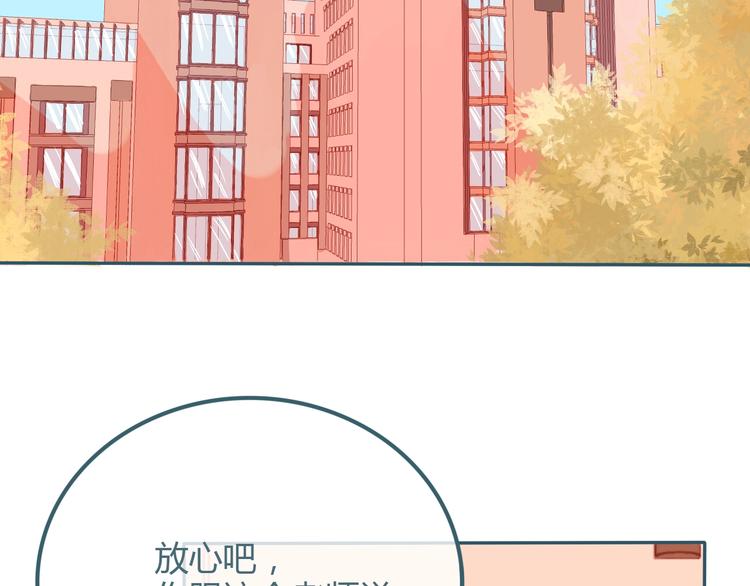 第22话 不堪回首(1/2)-第23话