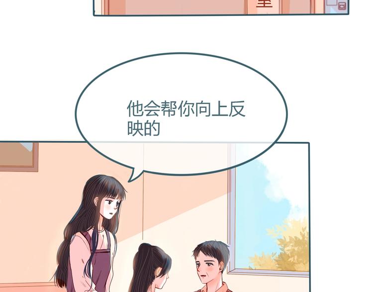 第22话 不堪回首(1/2)-第23话