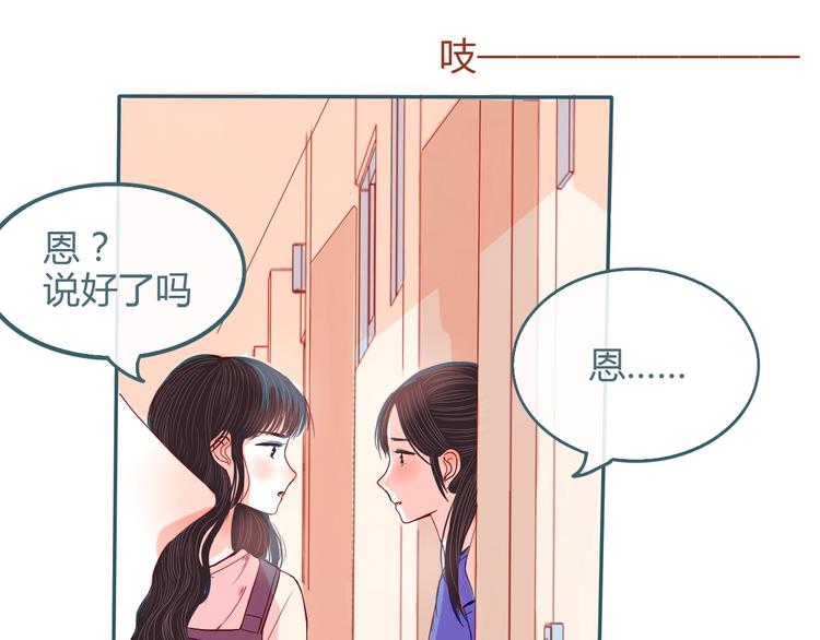 第22话 不堪回首(1/2)-第23话