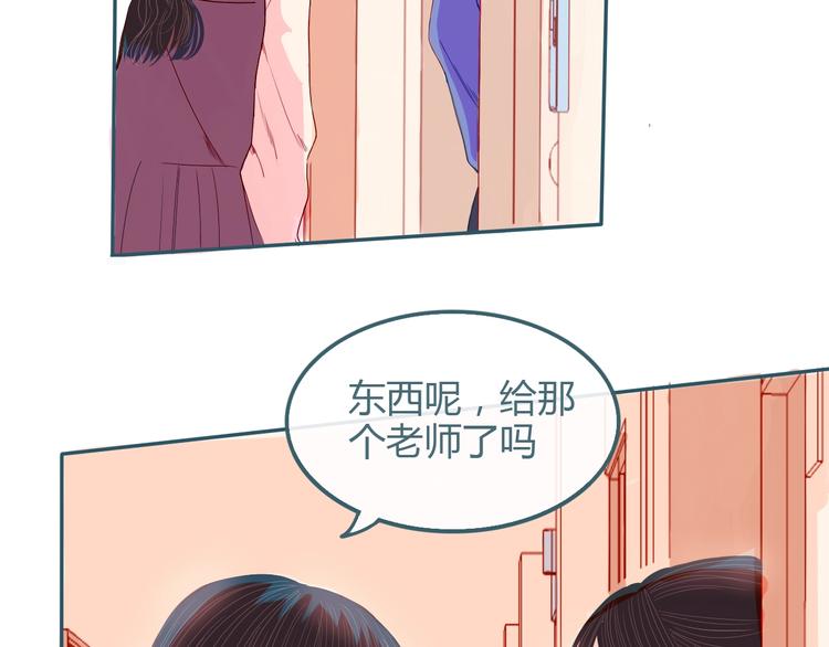 第22话 不堪回首(1/2)-第23话